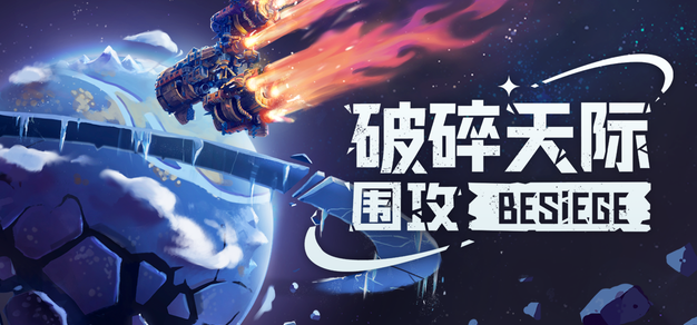 电竞资讯速递，数据洞察先机 - 极速电竞