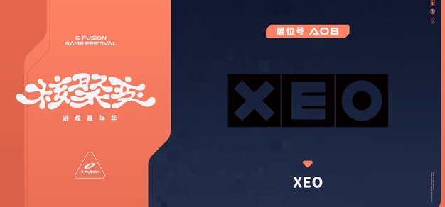 电竞资讯速递，数据洞察先机 - 极速电竞