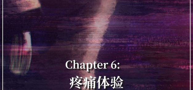 电竞资讯速递，数据洞察先机 - 极速电竞
