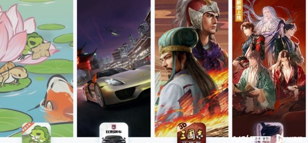 电竞资讯速递，数据洞察先机 - 极速电竞